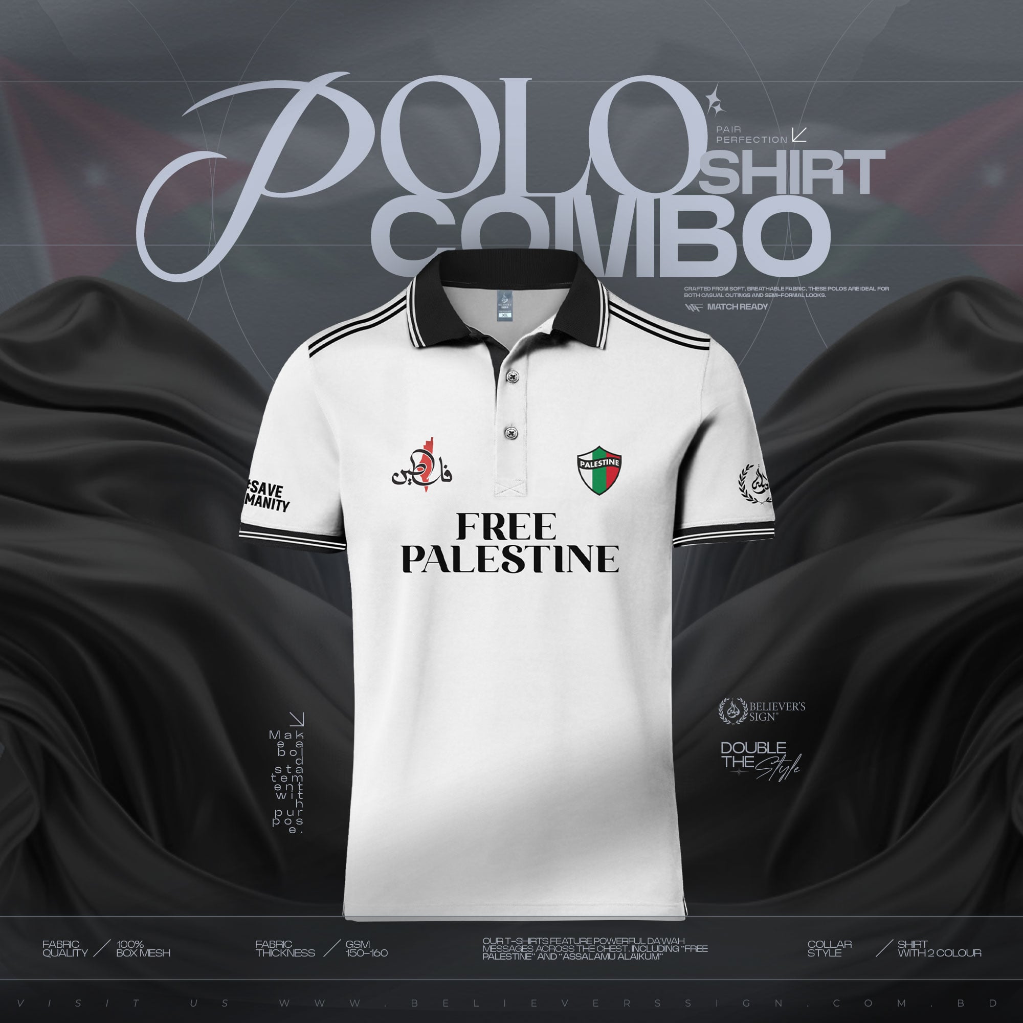 Dawah Polo Shirt Free Palestine